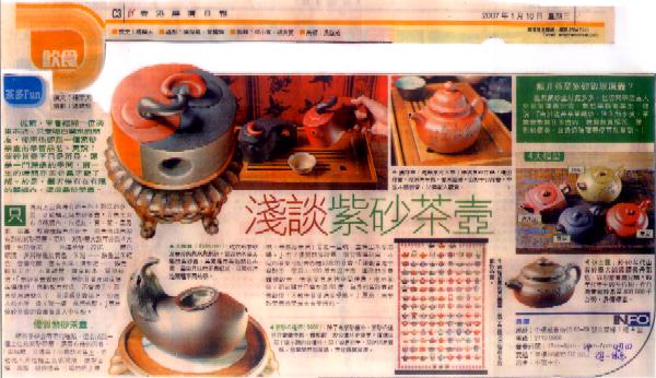 放大