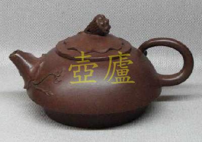 放大