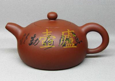 放大