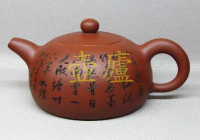 放大