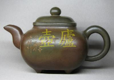 放大