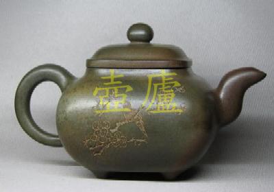 放大
