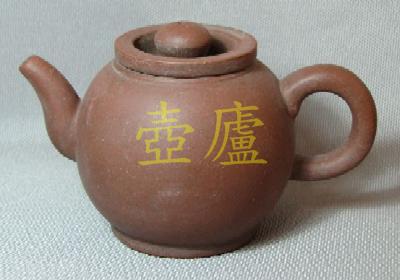 放大