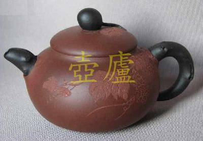 放大