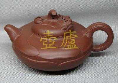 放大