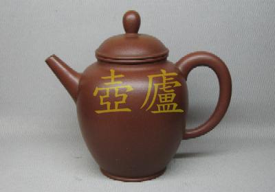放大