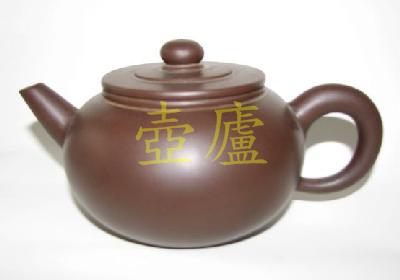 放大