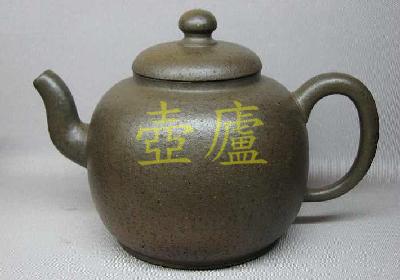 放大