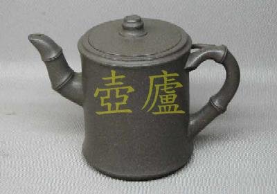放大