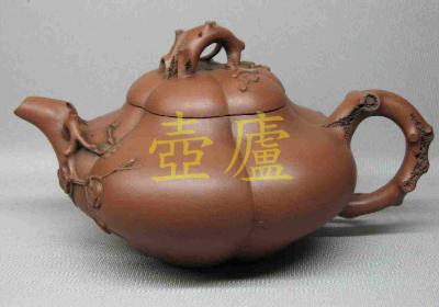 放大