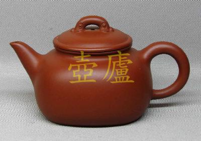 放大