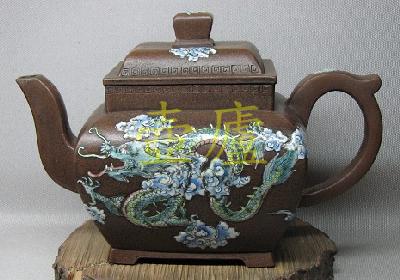放大
