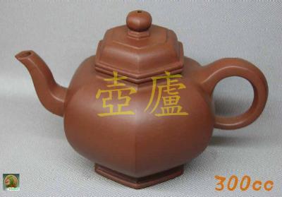 放大