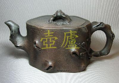 放大