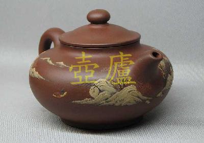 放大