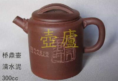 放大