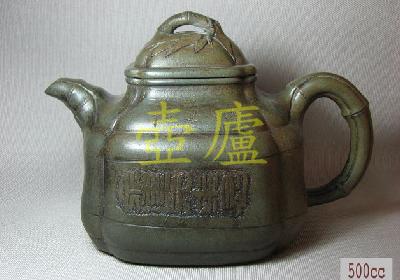 放大