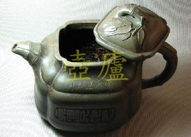 放大