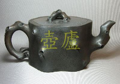 放大