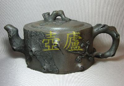 放大