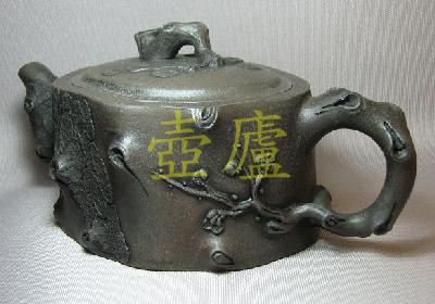 放大