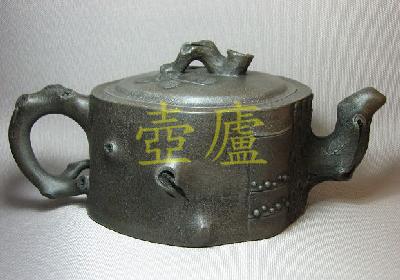 放大