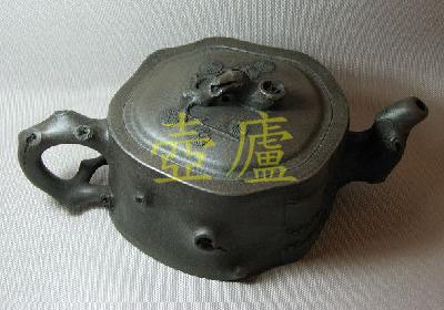 放大