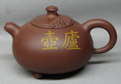 放大