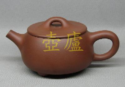 放大