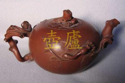 放大