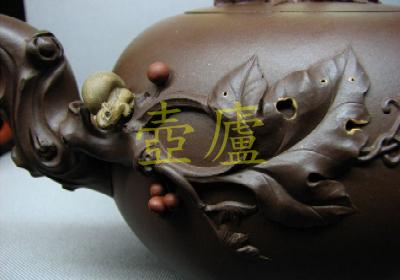 放大