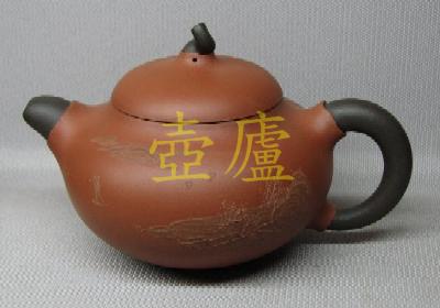 放大