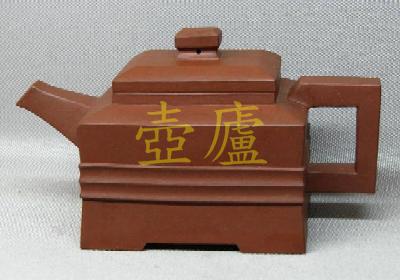 放大