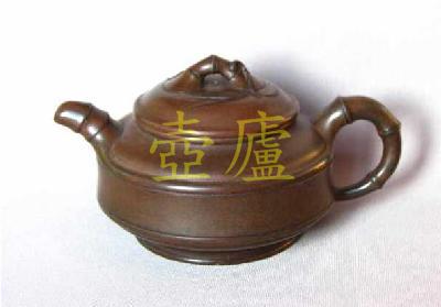 放大