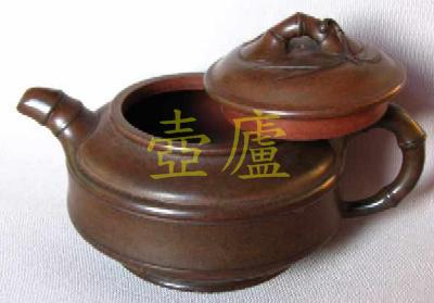 放大