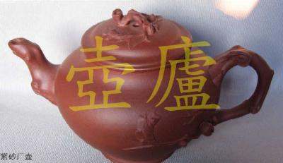 放大