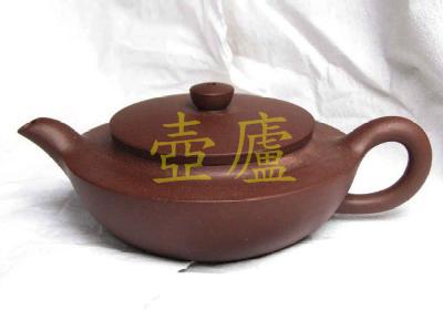 放大