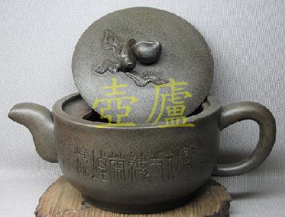放大
