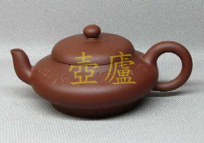 放大