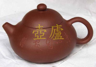 放大