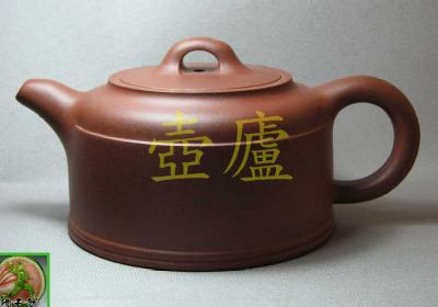 放大