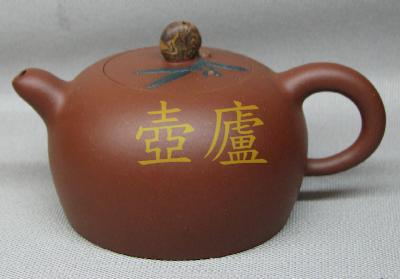 放大