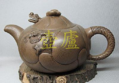 放大