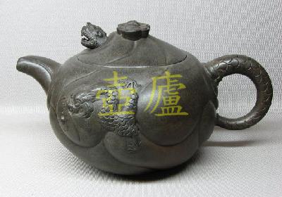 放大