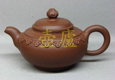 放大