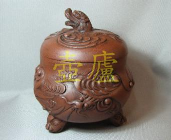 放大