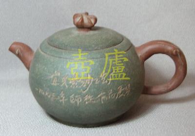 放大