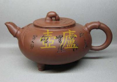 放大
