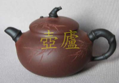 放大