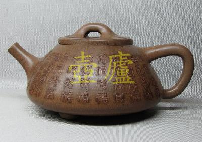放大